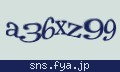 確認キーワード
